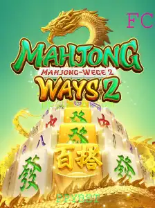 Descubra o Fascinante Mundo de MahjongWays2 com PPYBET